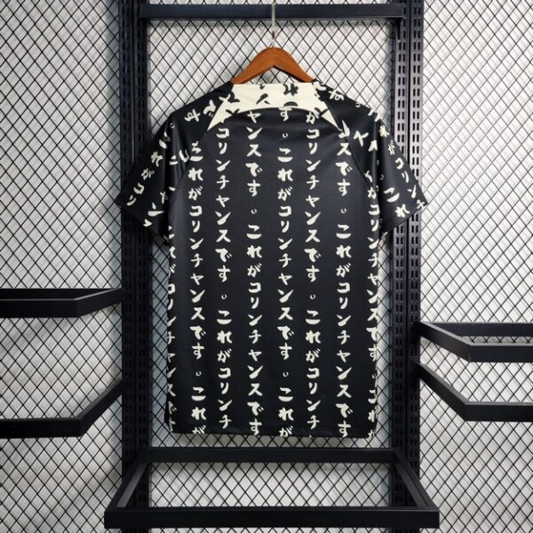 Corinthians 2023/24 Pre-Match Jersey - Image 9